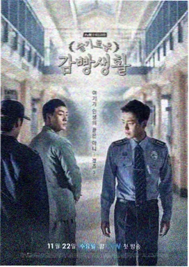 高清完整版影视观看