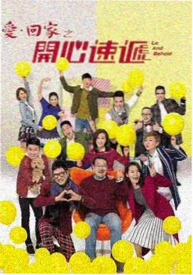 热门剧集合集观看